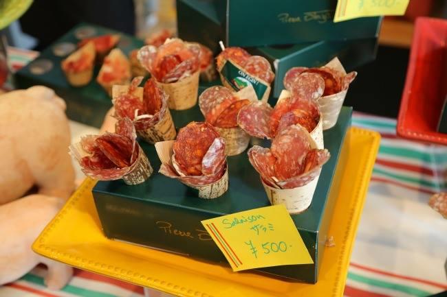 Qui connaît une chouette idée d'apéro qui change des classiques pistaches, cacahuètes et chips ?